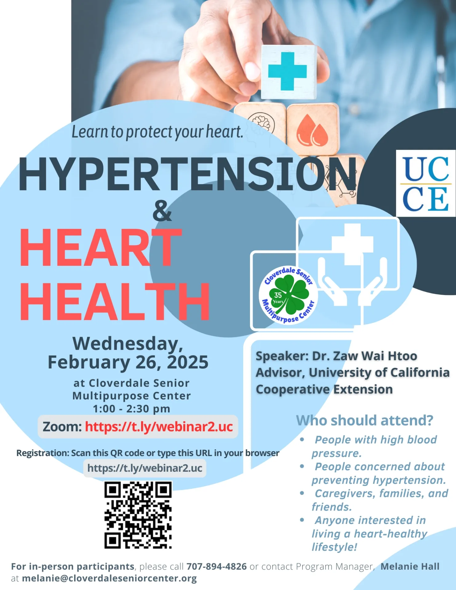 Hypertension and Heart Health Seminar Flyer, Feb 26, 2025
